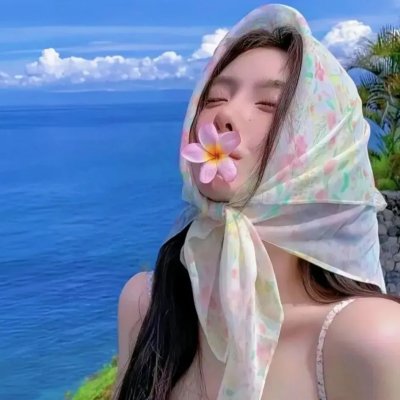 太阳